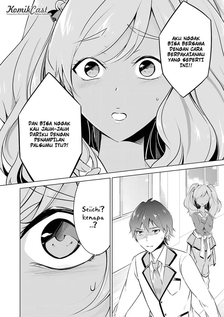 image-komik-chuuko-demo-koi-ga-shitai-chapter-25-21/28