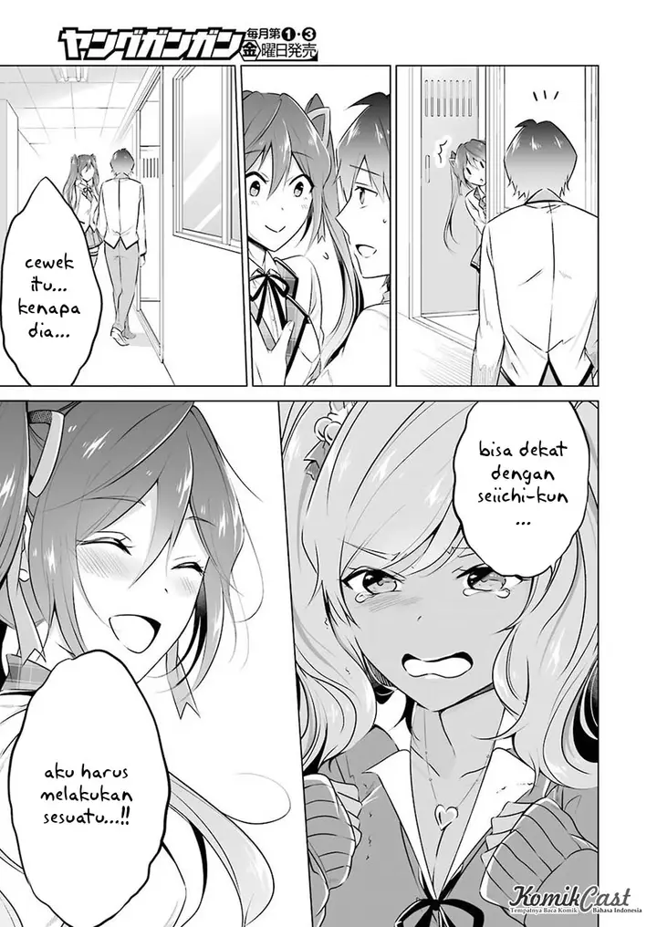 image-komik-chuuko-demo-koi-ga-shitai-chapter-25-22/28