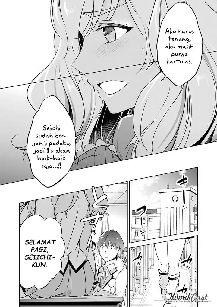 image-komik-chuuko-demo-koi-ga-shitai-chapter-25-23/28