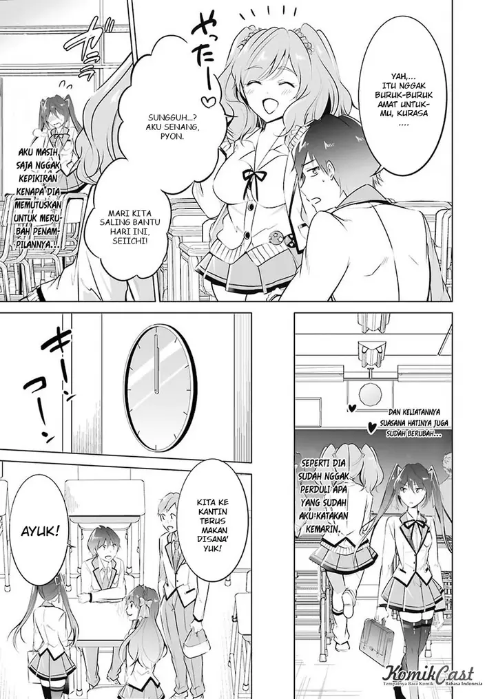 image-komik-chuuko-demo-koi-ga-shitai-chapter-26-4/19