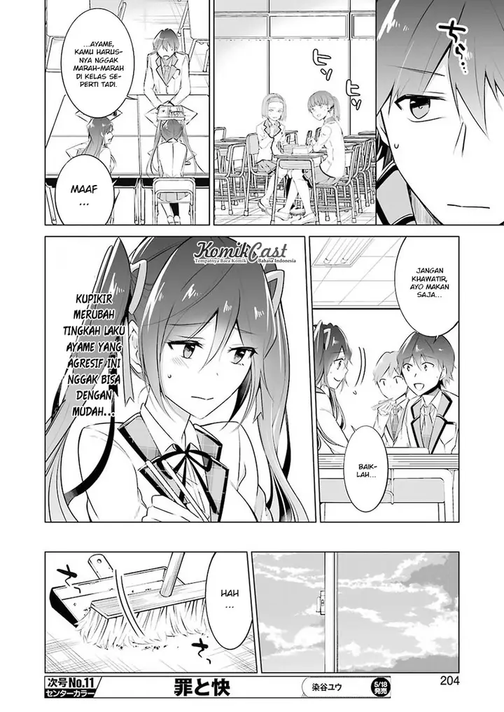 image-komik-chuuko-demo-koi-ga-shitai-chapter-26-11/19