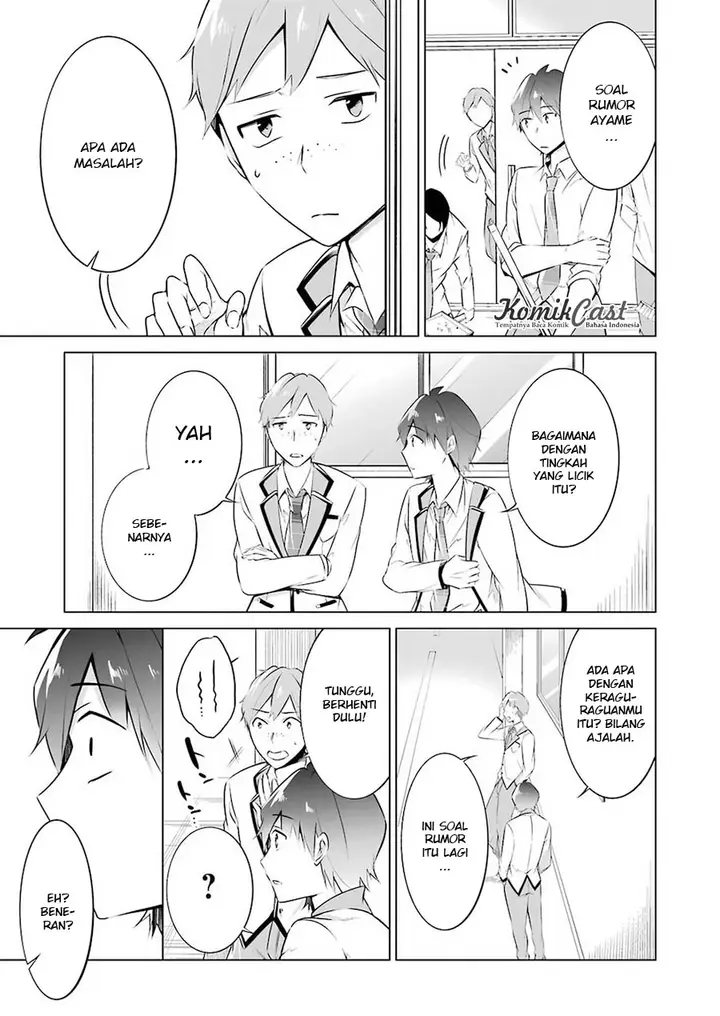 image-komik-chuuko-demo-koi-ga-shitai-chapter-26-12/19