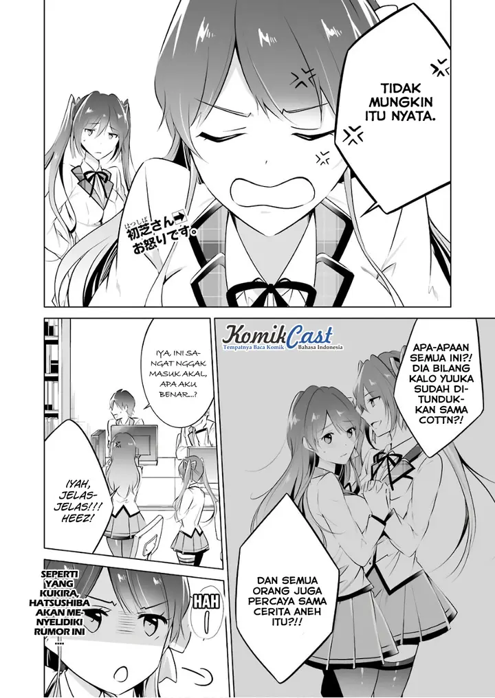 image-komik-chuuko-demo-koi-ga-shitai-chapter-27-2/25