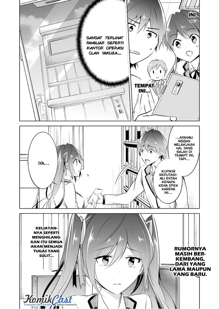 image-komik-chuuko-demo-koi-ga-shitai-chapter-27-8/25