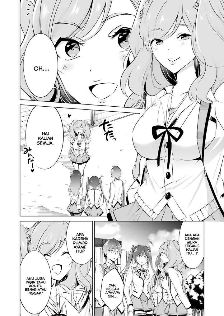 image-komik-chuuko-demo-koi-ga-shitai-chapter-27-10/25