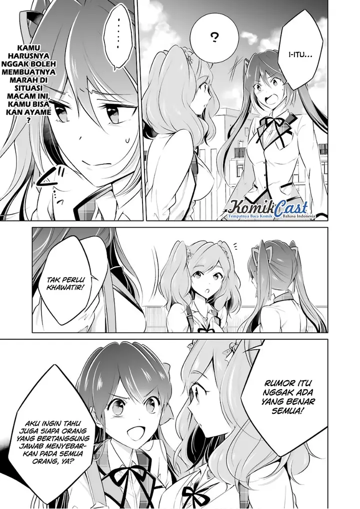 image-komik-chuuko-demo-koi-ga-shitai-chapter-27-11/25