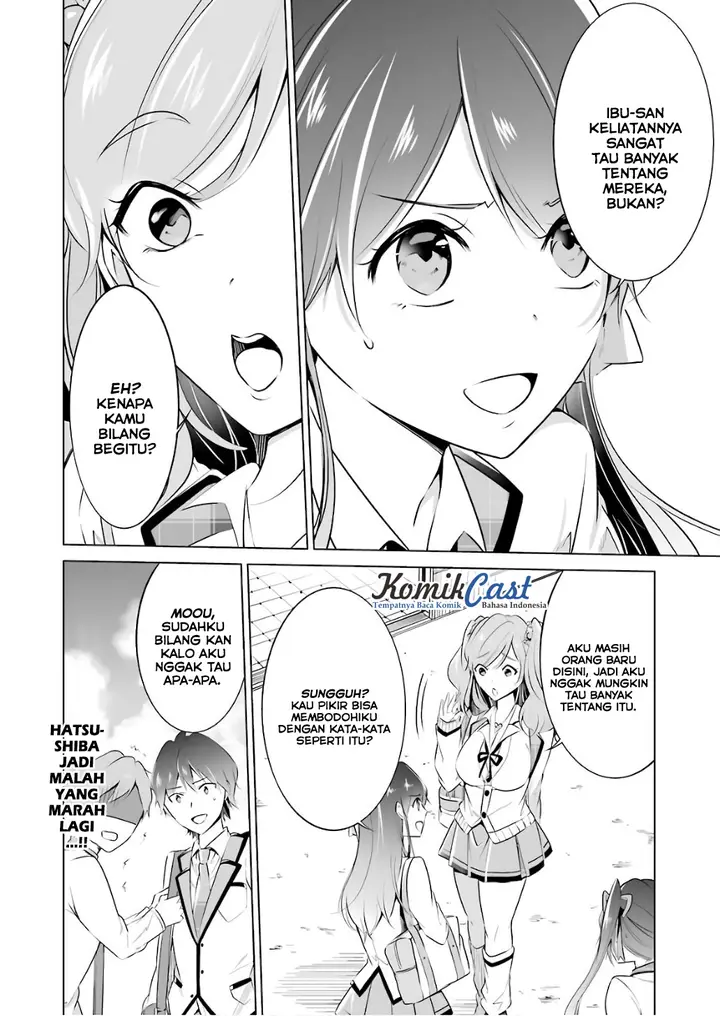 image-komik-chuuko-demo-koi-ga-shitai-chapter-27-12/25
