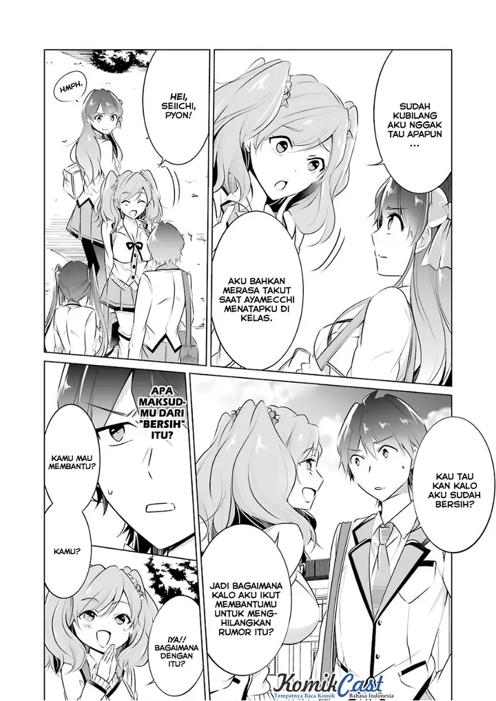 image-komik-chuuko-demo-koi-ga-shitai-chapter-27-14/25