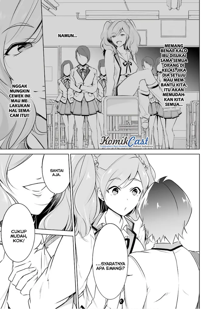 image-komik-chuuko-demo-koi-ga-shitai-chapter-27-15/25
