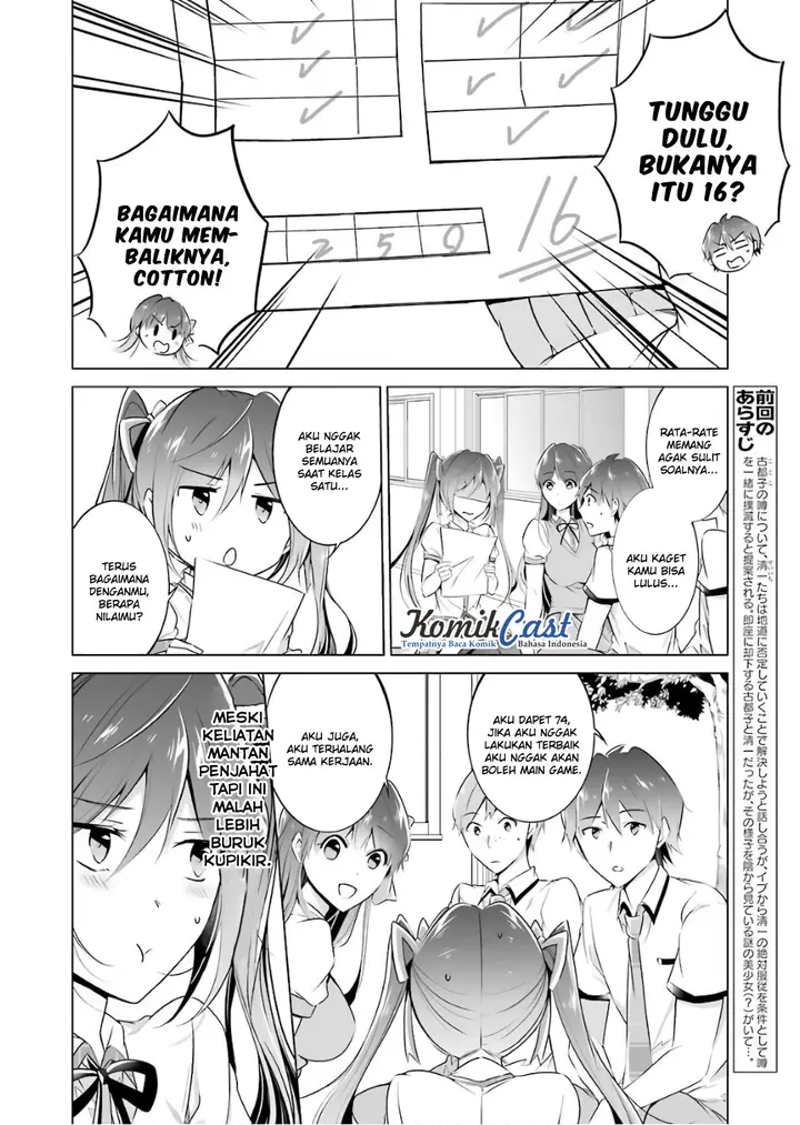 image-komik-chuuko-demo-koi-ga-shitai-chapter-28-5/22