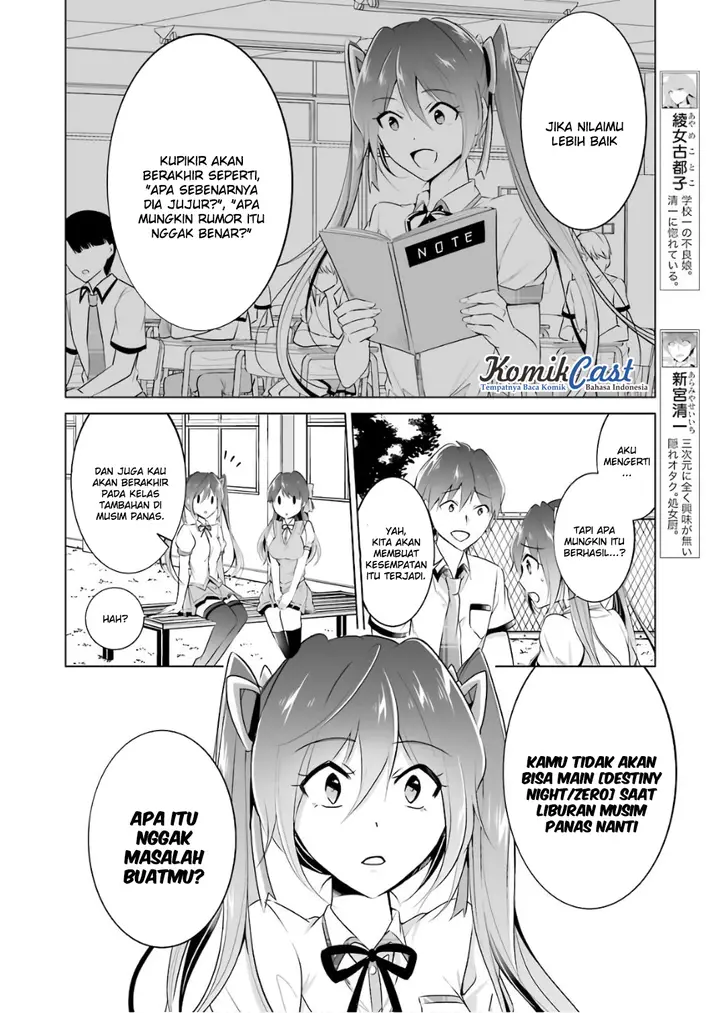 image-komik-chuuko-demo-koi-ga-shitai-chapter-28-7/22