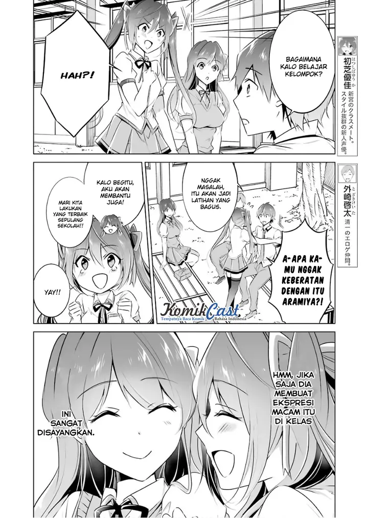 image-komik-chuuko-demo-koi-ga-shitai-chapter-28-9/22