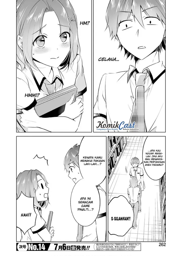 image-komik-chuuko-demo-koi-ga-shitai-chapter-28-17/22