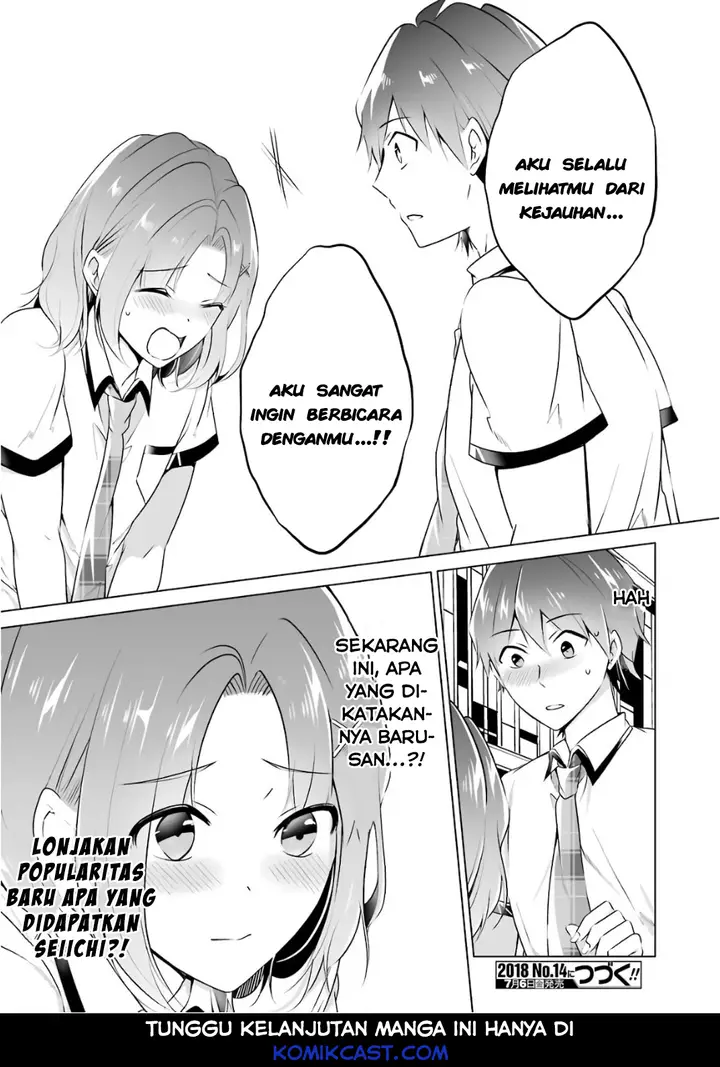 image-komik-chuuko-demo-koi-ga-shitai-chapter-28-20/22