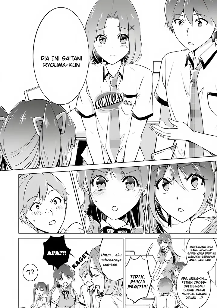 image-komik-chuuko-demo-koi-ga-shitai-chapter-29-6/21