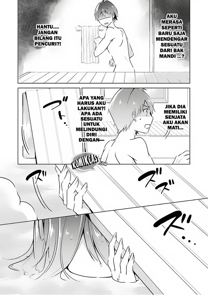 image-komik-chuuko-demo-koi-ga-shitai-chapter-29-17/21