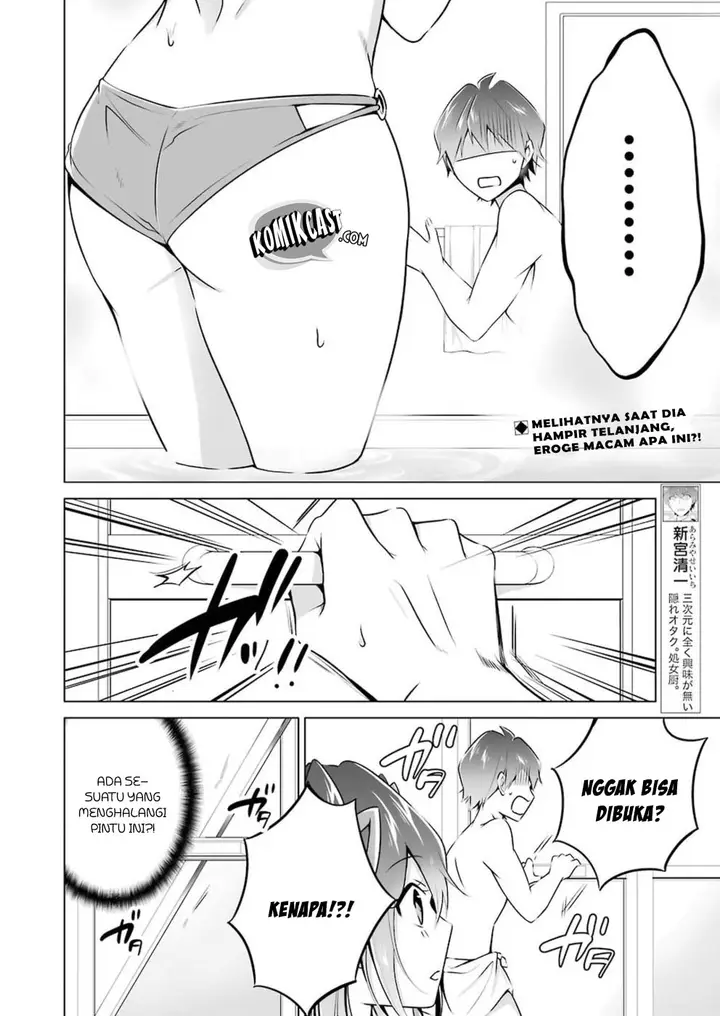 image-komik-chuuko-demo-koi-ga-shitai-chapter-30-3/21