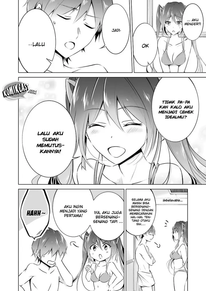 image-komik-chuuko-demo-koi-ga-shitai-chapter-30-14/21