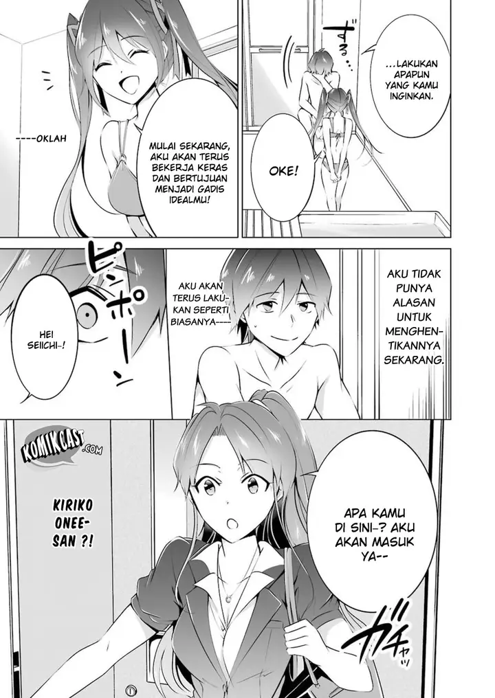 image-komik-chuuko-demo-koi-ga-shitai-chapter-30-15/21