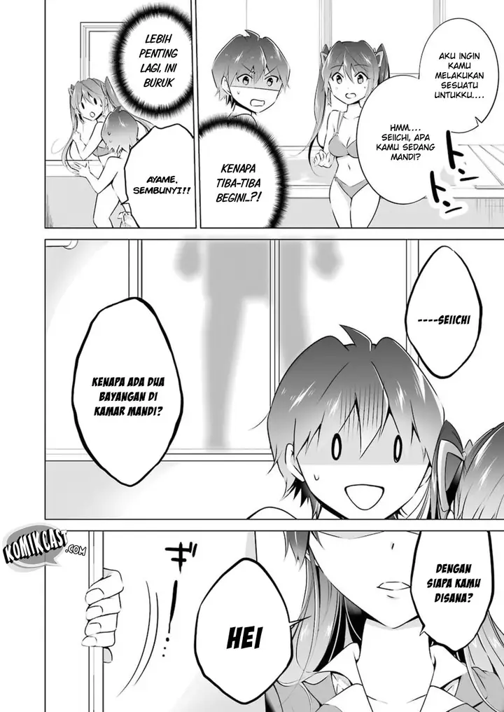 image-komik-chuuko-demo-koi-ga-shitai-chapter-30-16/21