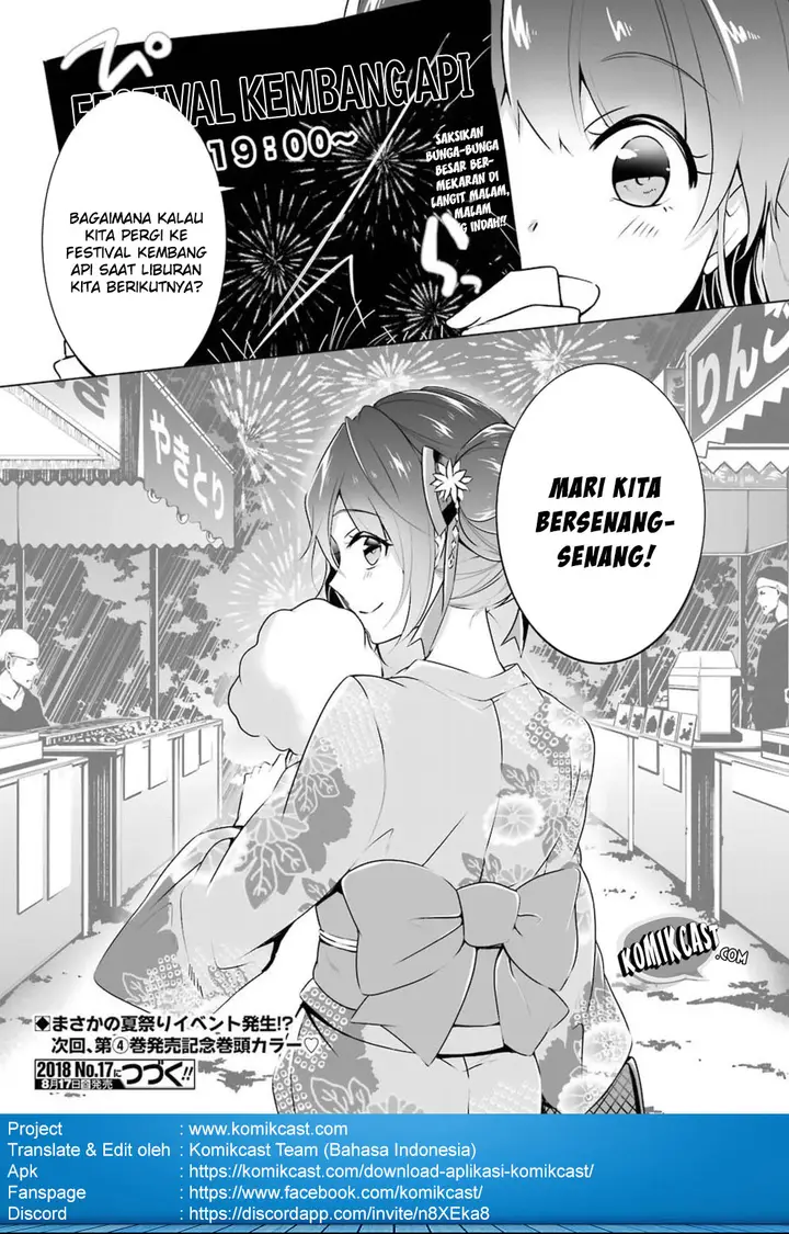 image-komik-chuuko-demo-koi-ga-shitai-chapter-30-19/21