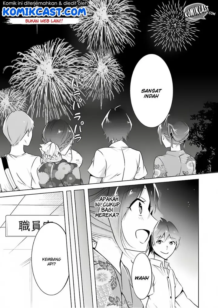 image-komik-chuuko-demo-koi-ga-shitai-chapter-31-5/25