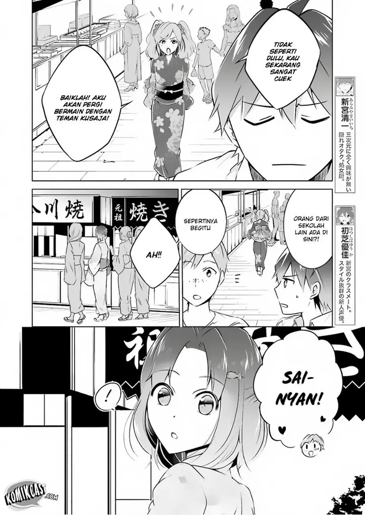 image-komik-chuuko-demo-koi-ga-shitai-chapter-31-10/25