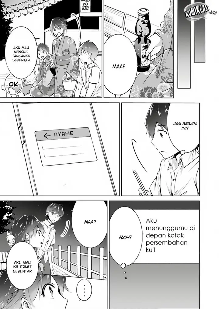 image-komik-chuuko-demo-koi-ga-shitai-chapter-31-15/25