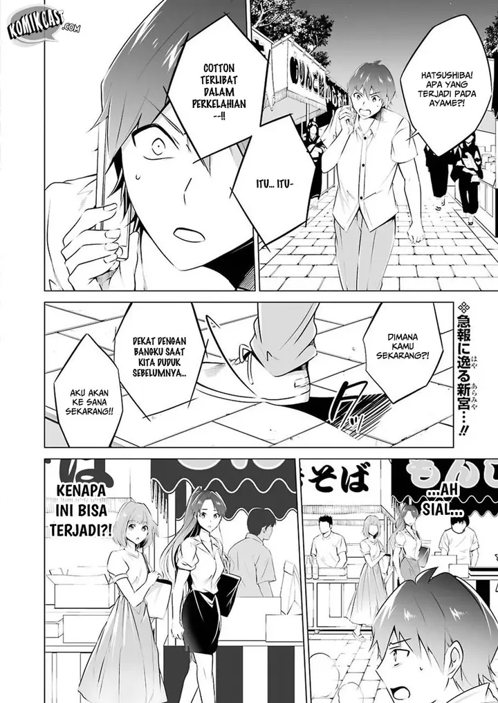 image-komik-chuuko-demo-koi-ga-shitai-chapter-32-3/24