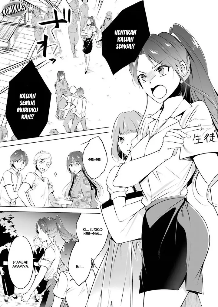 image-komik-chuuko-demo-koi-ga-shitai-chapter-32-12/24