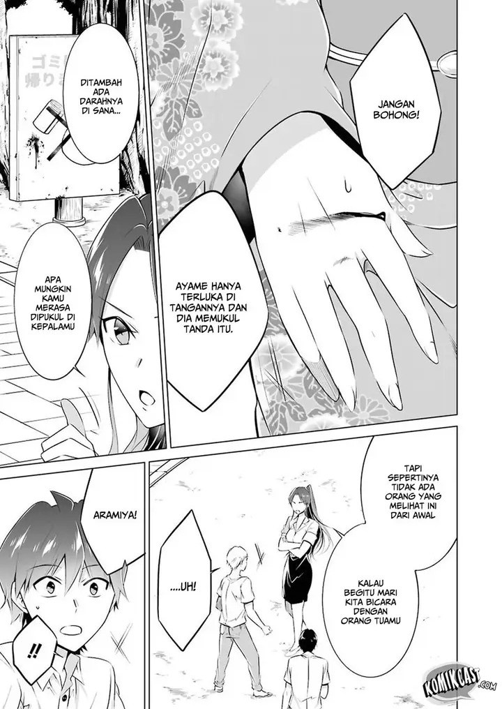 image-komik-chuuko-demo-koi-ga-shitai-chapter-32-16/24