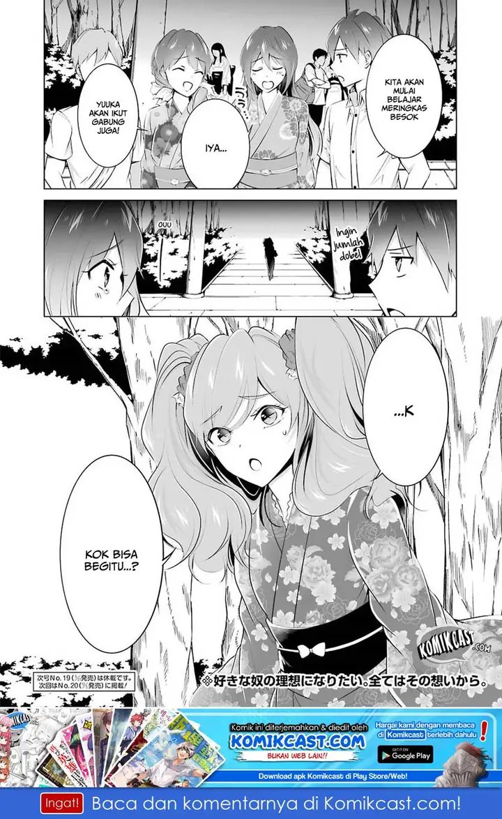 image-komik-chuuko-demo-koi-ga-shitai-chapter-32-21/24