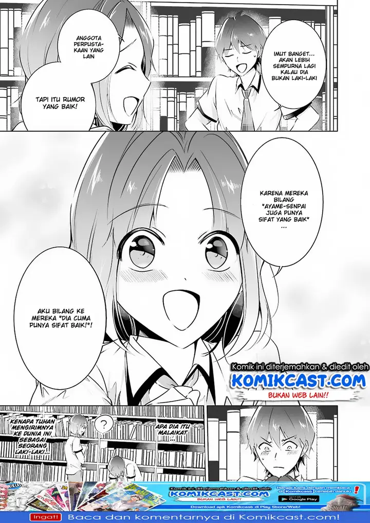 image-komik-chuuko-demo-koi-ga-shitai-chapter-33-6/19