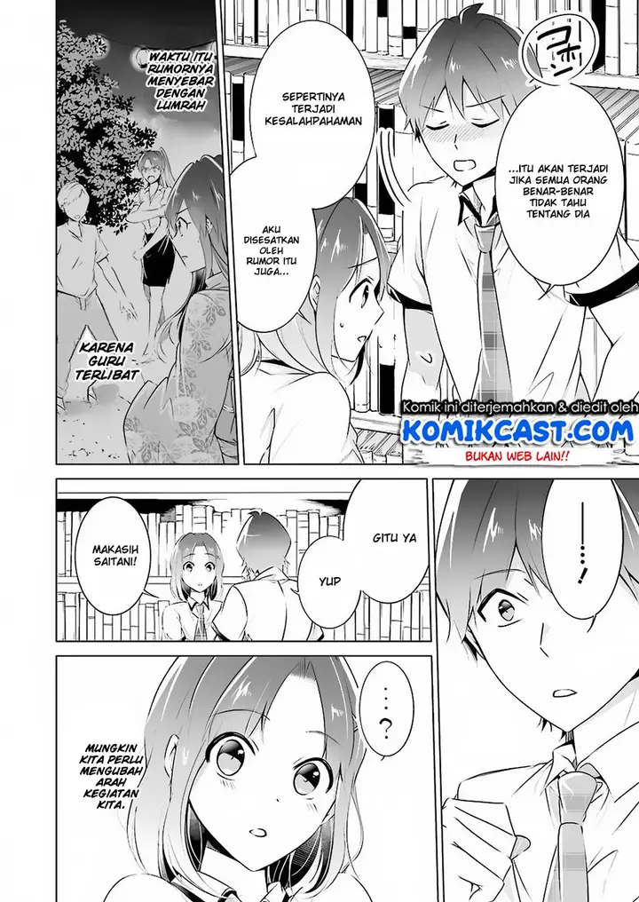 image-komik-chuuko-demo-koi-ga-shitai-chapter-33-7/19