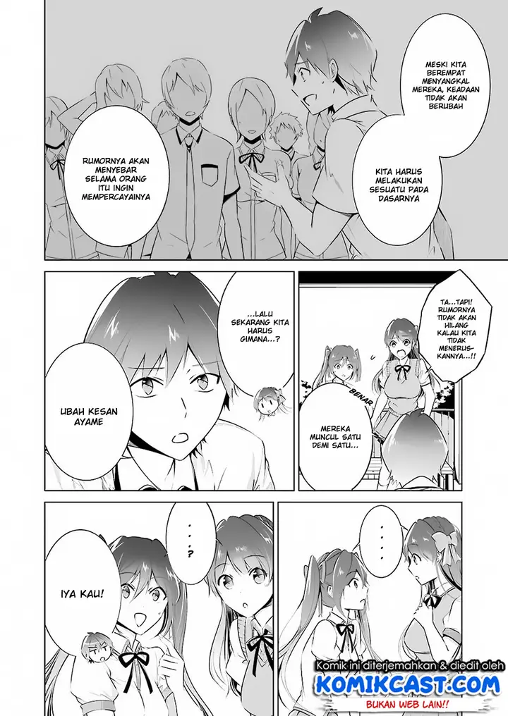 image-komik-chuuko-demo-koi-ga-shitai-chapter-33-13/19