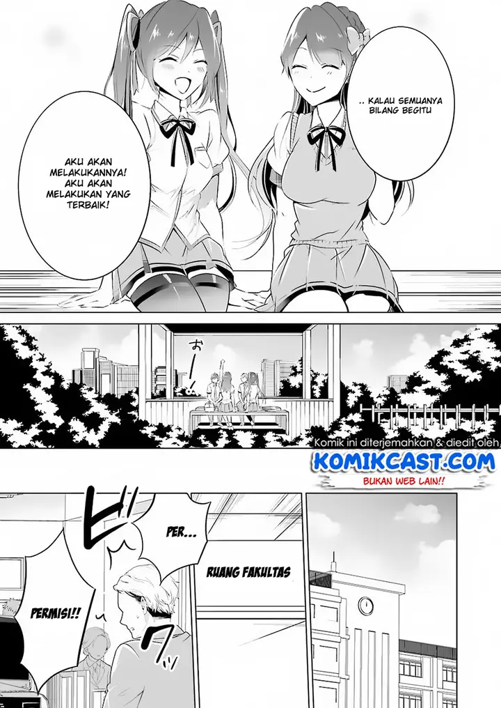 image-komik-chuuko-demo-koi-ga-shitai-chapter-33-16/19