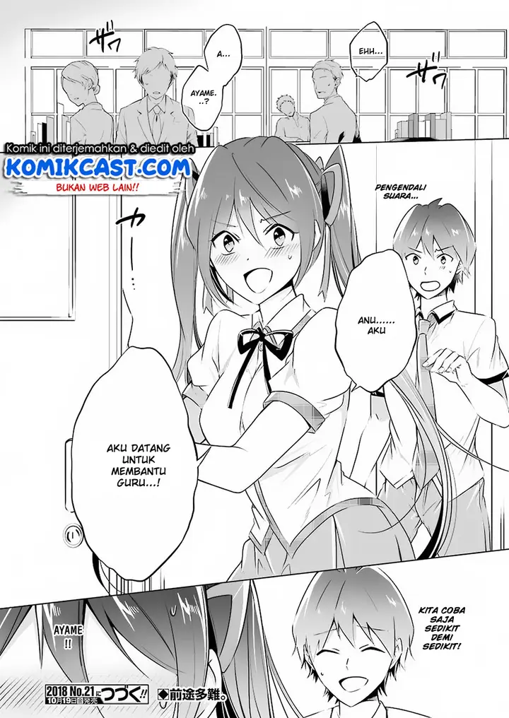 image-komik-chuuko-demo-koi-ga-shitai-chapter-33-17/19