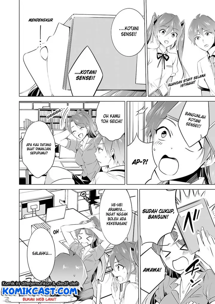 image-komik-chuuko-demo-koi-ga-shitai-chapter-34-2/19