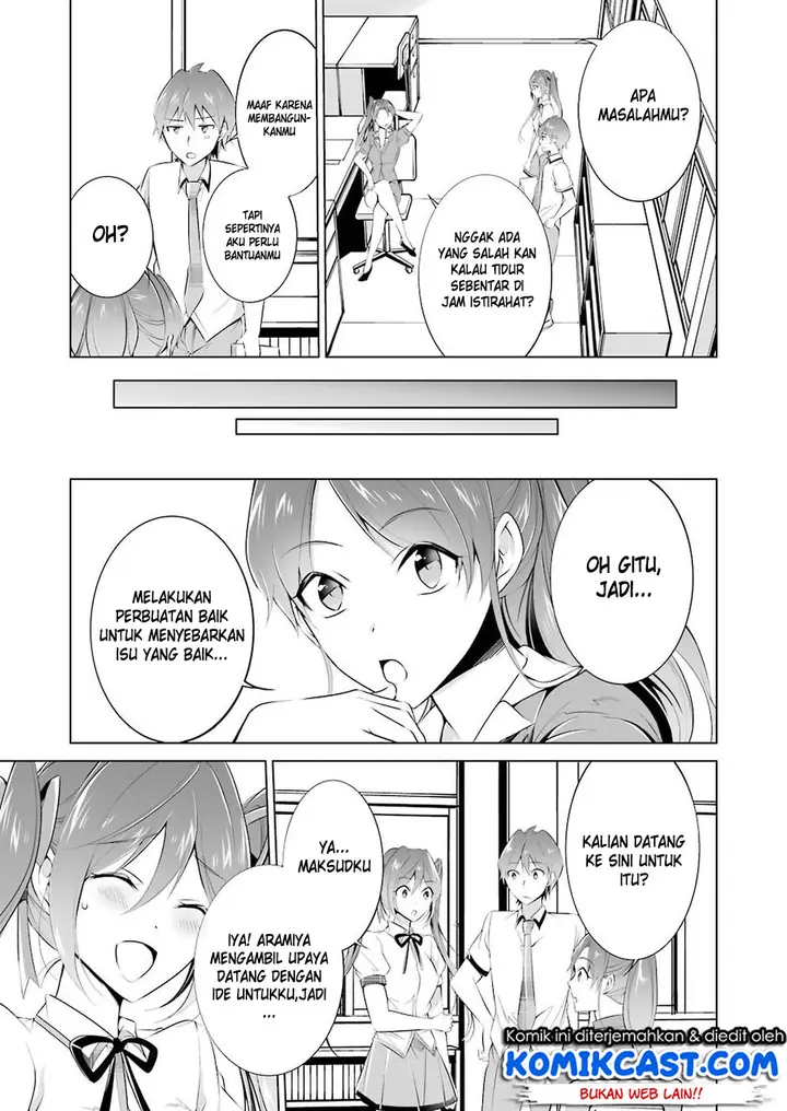 image-komik-chuuko-demo-koi-ga-shitai-chapter-34-3/19