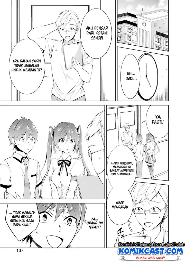 image-komik-chuuko-demo-koi-ga-shitai-chapter-34-5/19