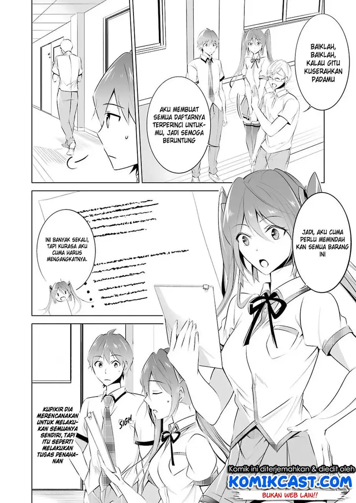 image-komik-chuuko-demo-koi-ga-shitai-chapter-34-6/19