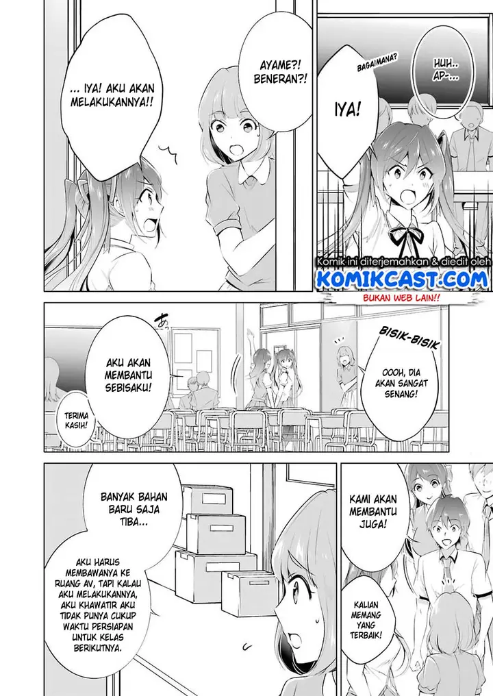 image-komik-chuuko-demo-koi-ga-shitai-chapter-34-12/19