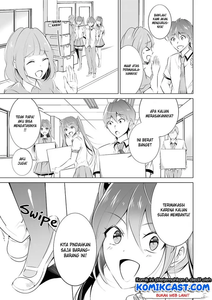 image-komik-chuuko-demo-koi-ga-shitai-chapter-34-13/19