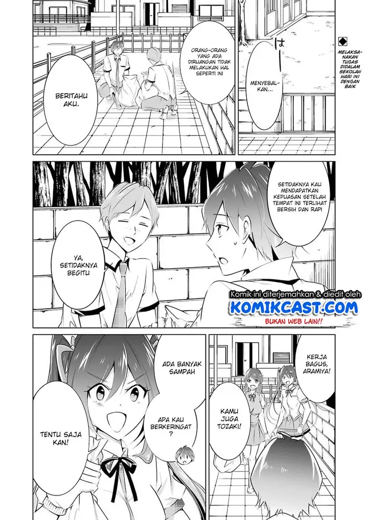 image-komik-chuuko-demo-koi-ga-shitai-chapter-35-2/21