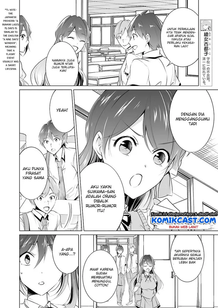 image-komik-chuuko-demo-koi-ga-shitai-chapter-35-6/21