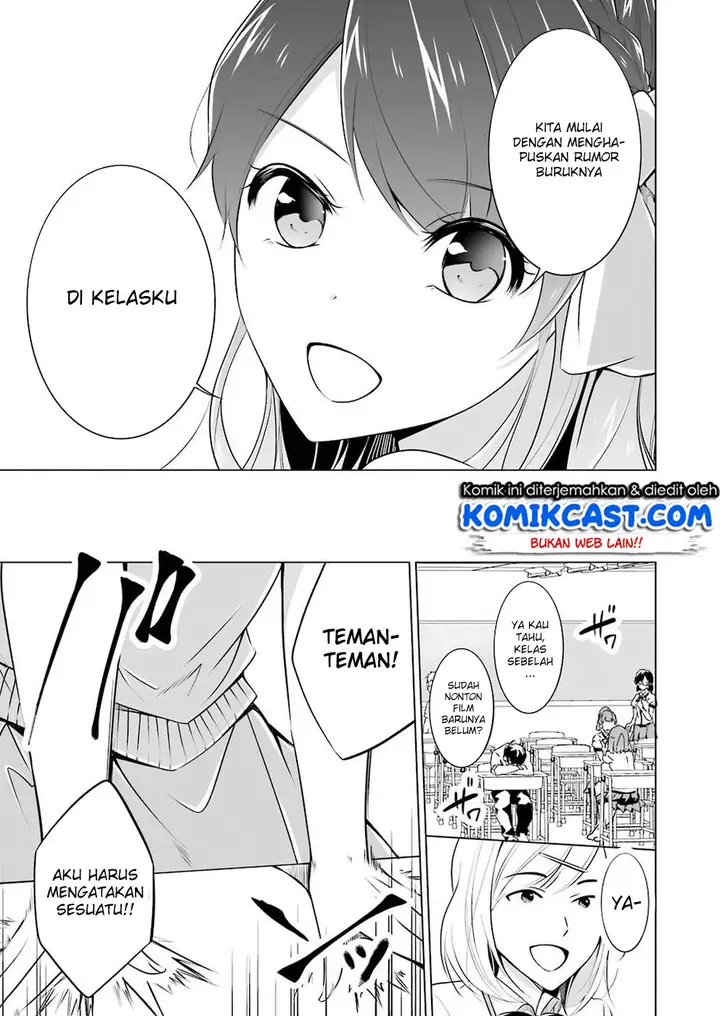 image-komik-chuuko-demo-koi-ga-shitai-chapter-35-7/21