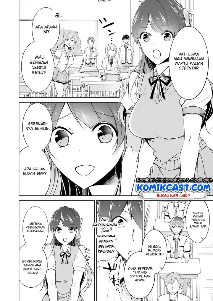 image-komik-chuuko-demo-koi-ga-shitai-chapter-35-8/21