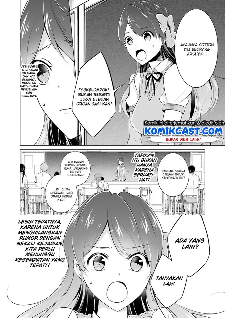 image-komik-chuuko-demo-koi-ga-shitai-chapter-35-10/21
