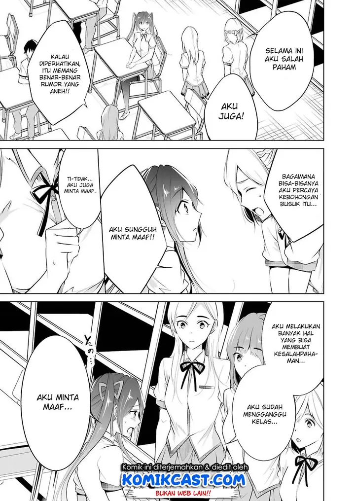 image-komik-chuuko-demo-koi-ga-shitai-chapter-35-15/21