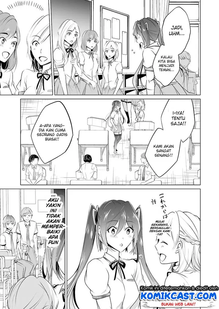 image-komik-chuuko-demo-koi-ga-shitai-chapter-35-17/21